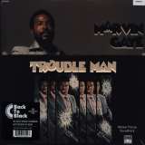 Gaye Marvin Trouble Man -Hq-