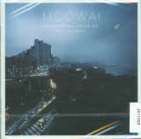 Mogwai Hardcore Will Never Die But You Will