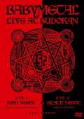EarMusic LIVE AT BUDOKAN: Red Night & Black Night Apocalypse
