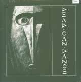 Dead Can Dance Dead Can Dance