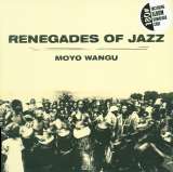 Agogo Moyo Wangu
