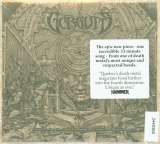 Gorguts Pleiades Dust 