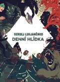 Argo Denn hldka