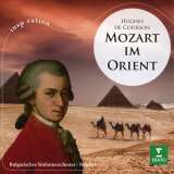 Warner Music Mozart in Egypt
