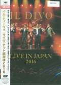 Il Divo Live In Japan 2016
