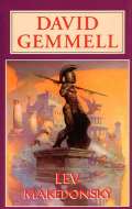 Gemmell David Lev Makedonsk
