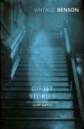 Random Ghost Stories