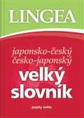 kolektiv autor Japonsko-esk esko-japonsk velk slovnk