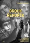 Argo Brouk ehok