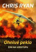 Nae vojsko Ohniv peklo