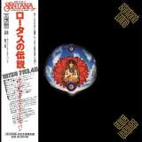 Santana Lotus - Complete Edition (Limited Edition Japan Card Mini LP)