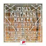 Sony Classical Das Lied Von Der Erde