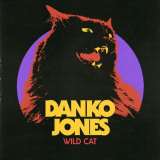 Afm Wild Cat