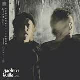 Gardens & Villa Music For Dogs