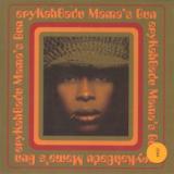 Badu Erykah Mama's Gun