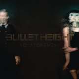 Superball Music No Atonement-Coloured+cd-