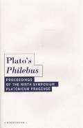 Oikoymenh Plato's Philebus