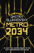 Orion Metro 2034