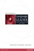 Cotton David Language Leader Upper Intermediate Coursebook and CD-Rom Pack
