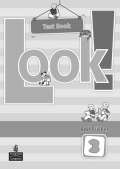 Fricker Rod Look! 3 Test Book