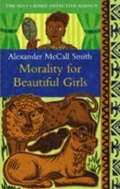 Little Brown Morality for Beautiful Girls
