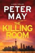 May Peter The Killing Room