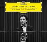 Kissin Yevgeny Beethoven: Piano Sonatas 3,14,23,26,33