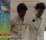 McLaughlin John Love Devotion Surrender -Ltd-