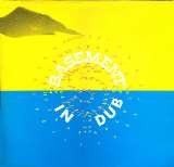 Pias In Dub