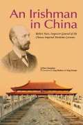 BetterLink Press An Irishman in China