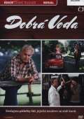 Dlouh Vladimr Dobr Voda (7DVD)