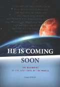 Mih  Sergej He Is Coming Soon