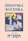 Federace idovskch obc idovsk roenka 5578, 2017/2018