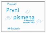 Svojtka Písanka 3 – První písmena