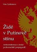 Zpadoesk univerzita id v Putinov stnu