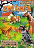Aksjomat Vyrobm si sm - Zvata