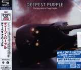 Deep Purple Deepest Purple - The Very Best Of (Reissue)