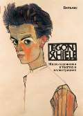 Vitalis Egon Schiele