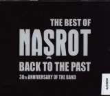 Black Point Back to Past: The Best Of Narot - 30th Anniversary Of The Band (3CD)