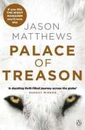 Penguin Books Palace of Treason