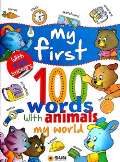 Sun My first 100 words - My world