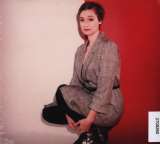 Warner Music Magic Gone