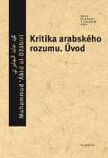 Filosofia Kritika arabskho rozumu. vod