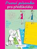 Svojtka První písanka pro předškoláky