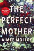 Sphere Perfect Mother