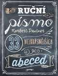 Jota Ruční písmo