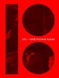 Paseka Sto – naše rodinné album