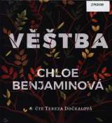 Tympanum Benjaminov: Vtba (MP3-CD)