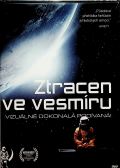 KAP-CO Pavel Kapusta Ztracen ve vesmíru - DVD