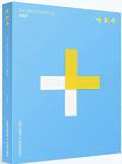 Bighat Dream Chapter: Star (CD+Book)